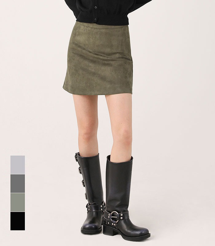 Suede Mini Skirt - 4COL